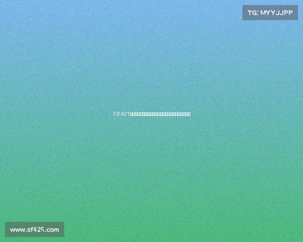 FIFA21个人生涯模式世界杯征程从青训到世界之巅传奇之路篇